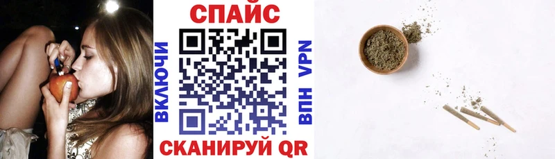 БУТИРАТ буратино  купить наркоту  ссылка на мегу вход  Буй 