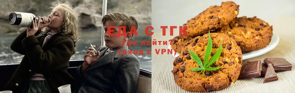 кокс Богородицк
