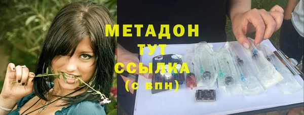 2c-b Бородино
