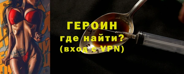 кокс Богородицк