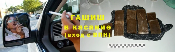 кокс Богородицк
