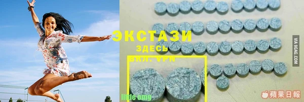 mix Балахна