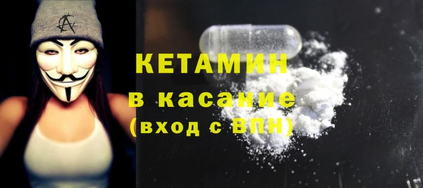 мяу мяу мука Богданович