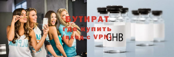 кокс Белоозёрский