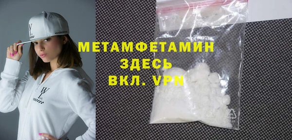 кокс Белоозёрский