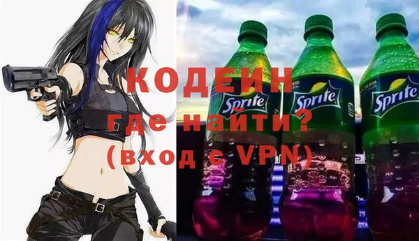 ECSTASY Бугульма