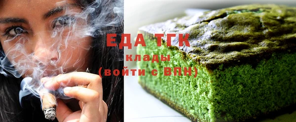 мяу мяу мука Богданович