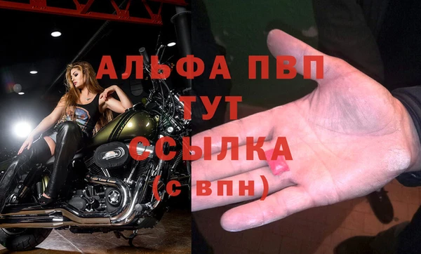 кокс Белоозёрский