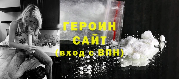 мяу мяу мука Богданович