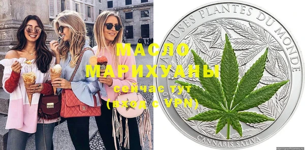 прущие крисы Баксан