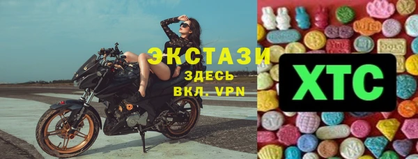 мяу мяу мука Богданович