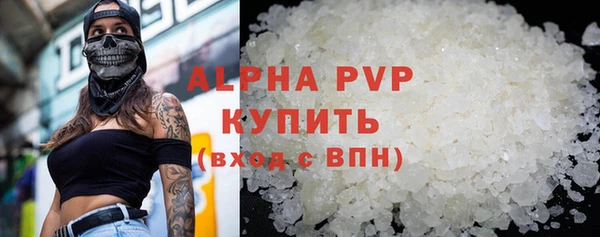 кокс Богородицк