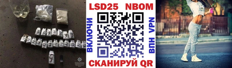 ЛСД экстази кислота  MEGA сайт  Буй  купить  цена 